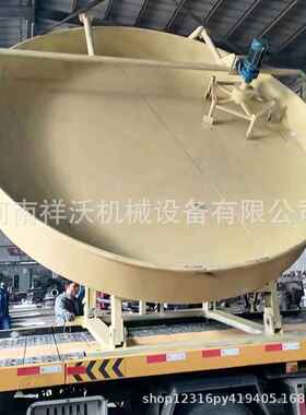 厂家供应盘式造粒机可调角度腐殖酸造粒机成套复合肥成球造粒机