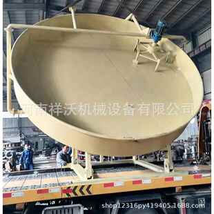 厂家供应盘式造粒机可调角度腐殖酸造粒机成套复合肥成球造粒机