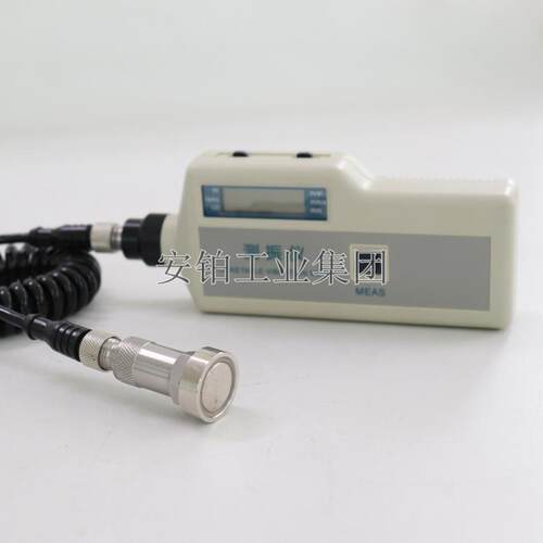 中诺高精度数显分体测振仪LC-2200/VM6370/VT-63高低频位移点检仪