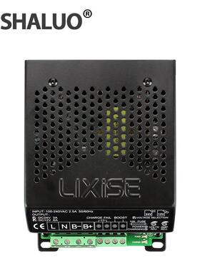 LBC2403-1206B 12V 24v通用充电器柴油发电机组双电压电池充电器