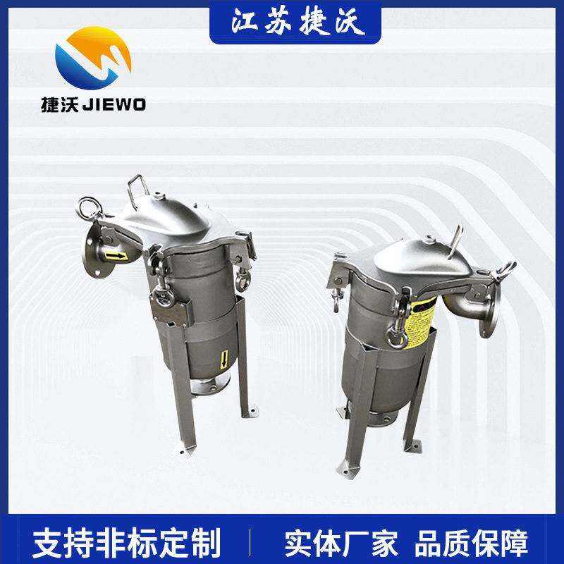 顶入式袋式过滤器1号2号3号4号龟背式袋式过滤器效滤芯