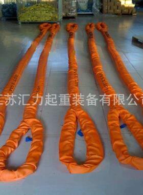 两环吊带50t*15m头扣柔头性吊装HL-5015带50t*25m合成纤维起装重