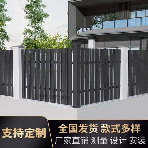 铝护栏艺护栏铝户合金墙栏杆围栏栅围栏铝艺外花阳台园别墅庭院护