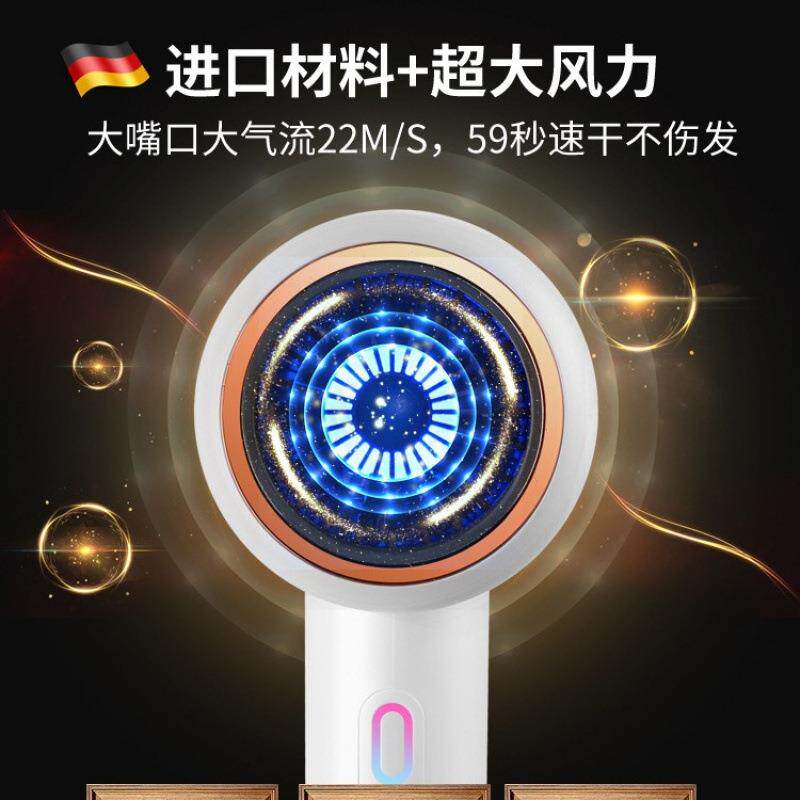 发廊吹风机家用大功率理发店负离子恒温冷热风电吹风筒