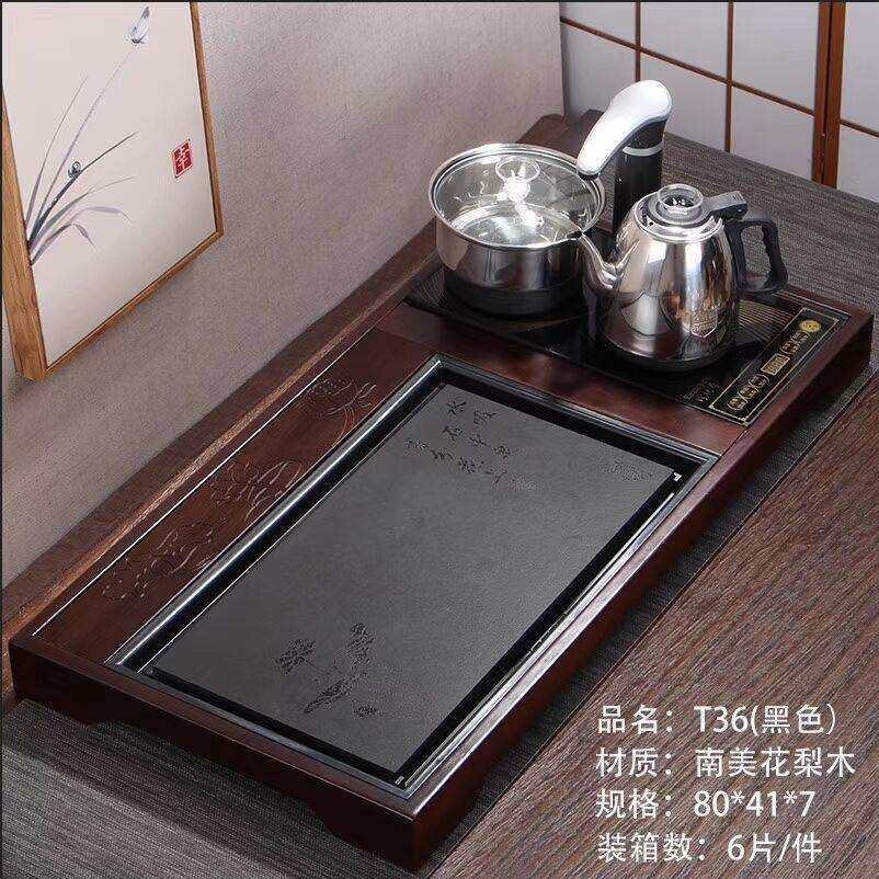 湛卢茶具各种实木茶盘茶水柜电磁炉四合一组合茶盘