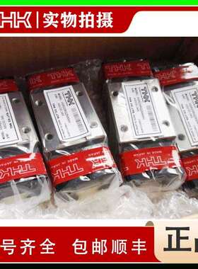 THKNR75ATHKNR75LATHKNR85ATHKNR85LATHK直线导轨