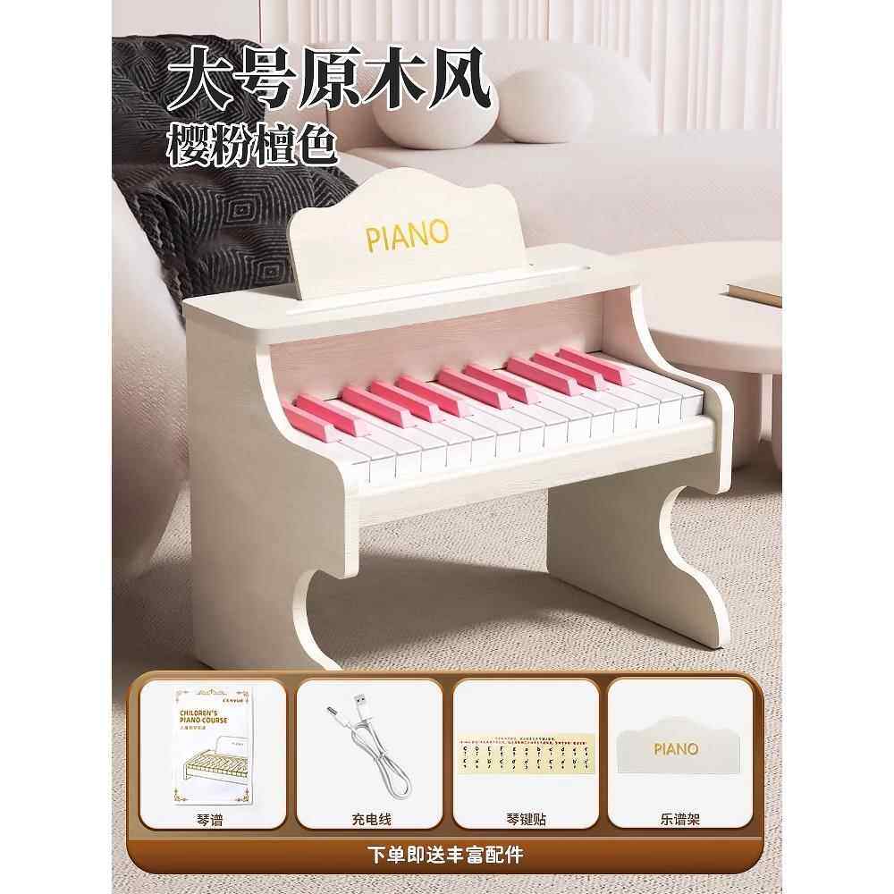 正品国木岁质儿童小钢琴电子琴可弹奏宝宝幼男女孩周德婴儿儿玩具
