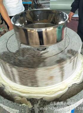 白砂岩小麦面粉磨面机大型电动芝麻酱石磨机香油芝麻石磨磨浆机