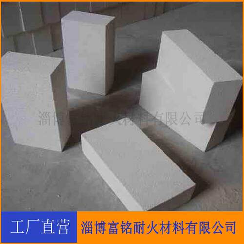 莫来石质保温砖生产直销轻质保温砖耐高温砖隔热性能
