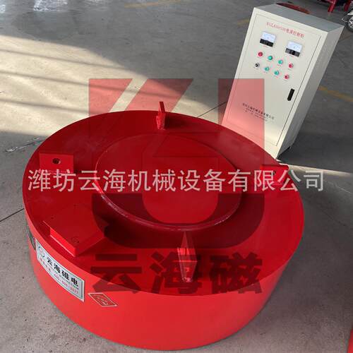 RCDB 电磁除铁器 建材砂石除铁过滤 低能耗工业除铁器可定制