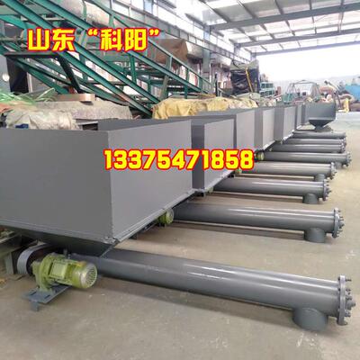 欢迎咨询 管式 输送机 板链螺旋提升机 垂直螺旋伸缩输送机bkc