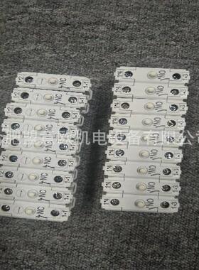 德国STAHL防爆限位开关，STAHL防爆插头