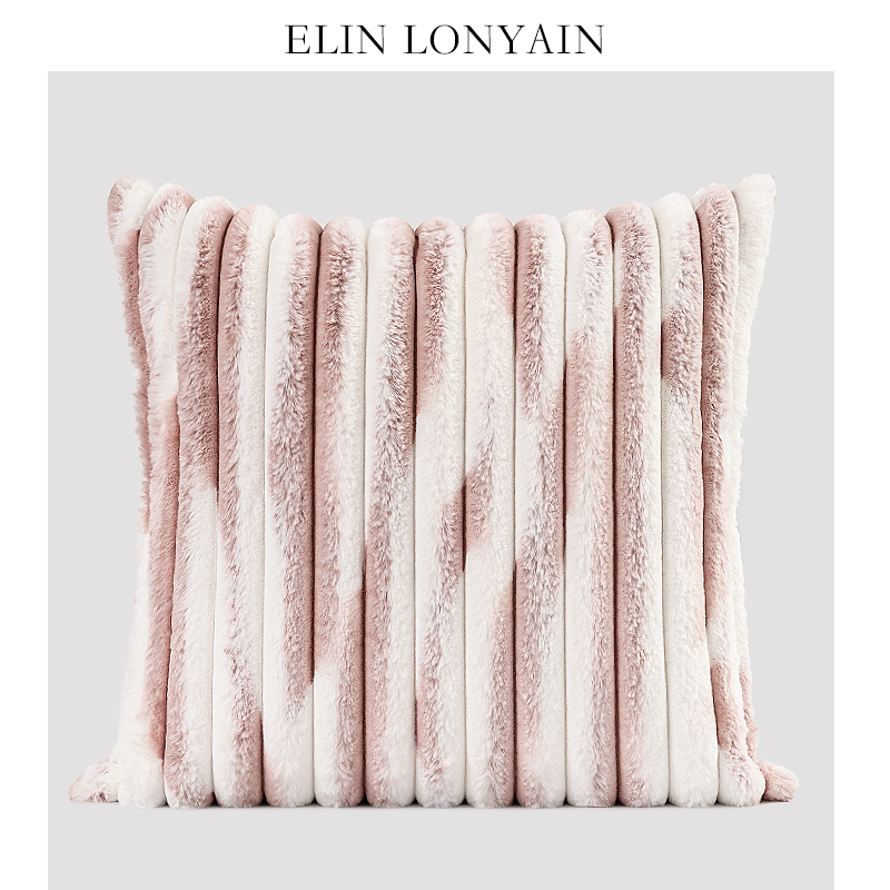 ELIN LONYAIN现代简约粉色仿兔毛条纹靠垫抱枕别墅样板房方枕腰枕