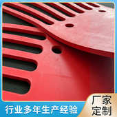 厂家直发抗撕裂天然橡胶异形件耐磨防腐蚀抗震橡胶板高回弹