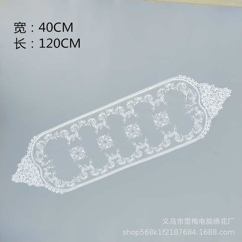 盖布长条镂空电视柜装饰茶几盖旗美式旗巾欧式旗ins桌桌布 餐桌巾