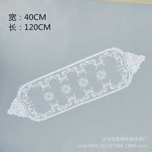 盖布长条镂空电视柜装饰茶几盖旗美式旗巾欧式旗ins桌桌布 餐桌巾