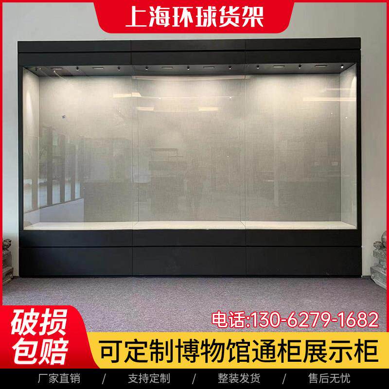 木质烤漆博物馆展柜古董文物展示柜珠宝展示柜展览馆字画 画展示