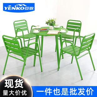 庭院户外桌椅花园桌子别墅小院外摆铝合金阳台室外休闲小桌椅组合