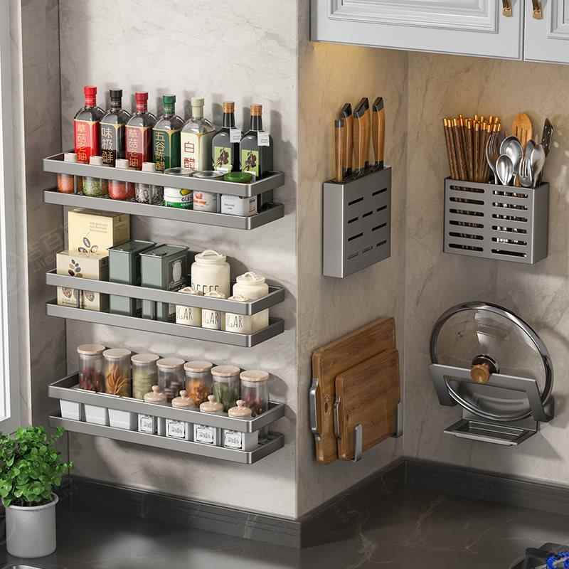 厨物房置架调料不锈钢免打收孔壁挂厨具家用品大全油盐酱醋纳GSG