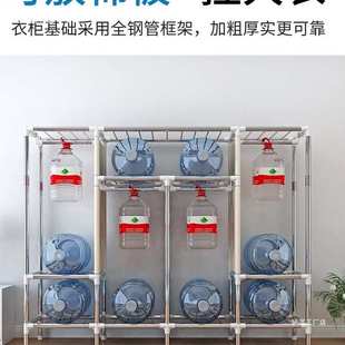 布艺挂衣橱子 简易衣柜家用卧室钢架加粗厚收纳布衣柜出租房屋组装