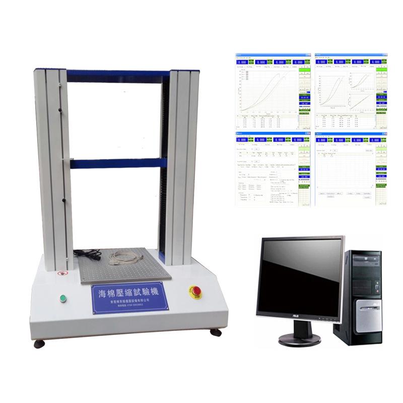 硬质泡塑料易测碎性BLD-HF50试验机GB/T 12812-20沫泡易沫碎试仪