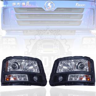 适用陕汽德龙f3000大灯新m3000大灯总成配件德龙F3000LED改装大灯