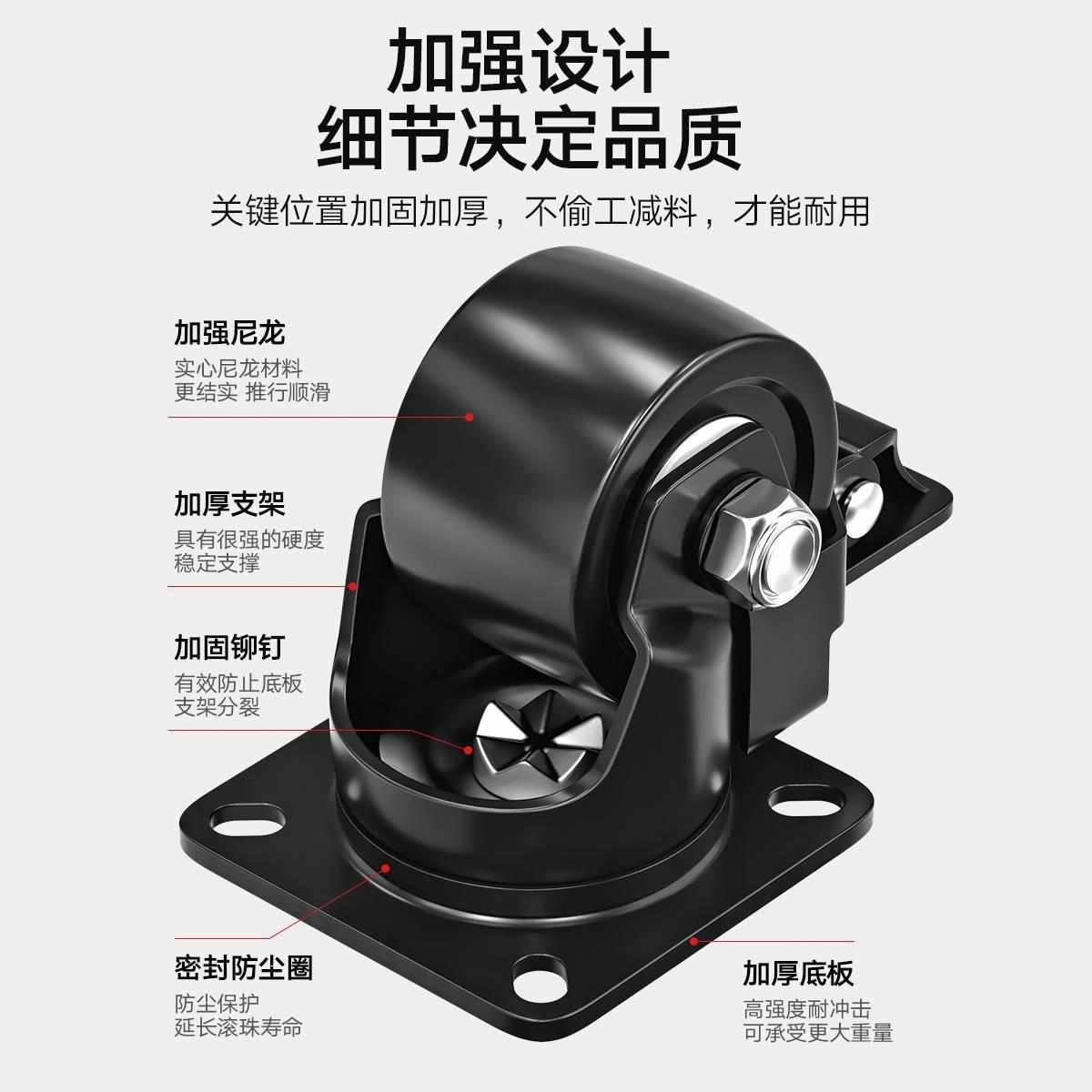 超重型23寸万向轮轮子低脚轮4寸带轴承尼龙载重轱辘承重3吨s