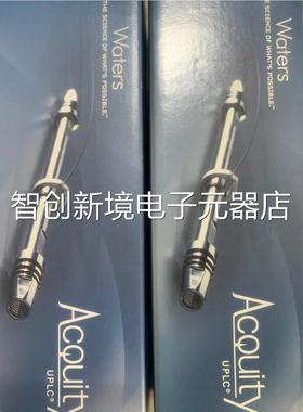 wa er1s液相色t谱柱186002350 UPLC BEHC18,2.*50mm,1.7u原装23年