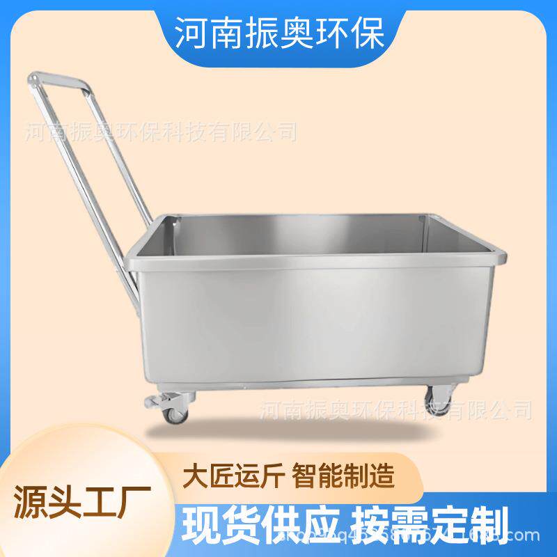 振奥不锈钢手推车平板车搬运车洁净车间物流单冻盘卫生级小推车