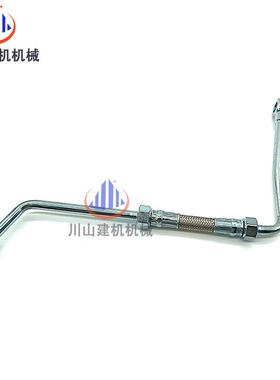 挖掘机配件PC300 350 400 450 -7柴油泵缸体机油管发动机连接管