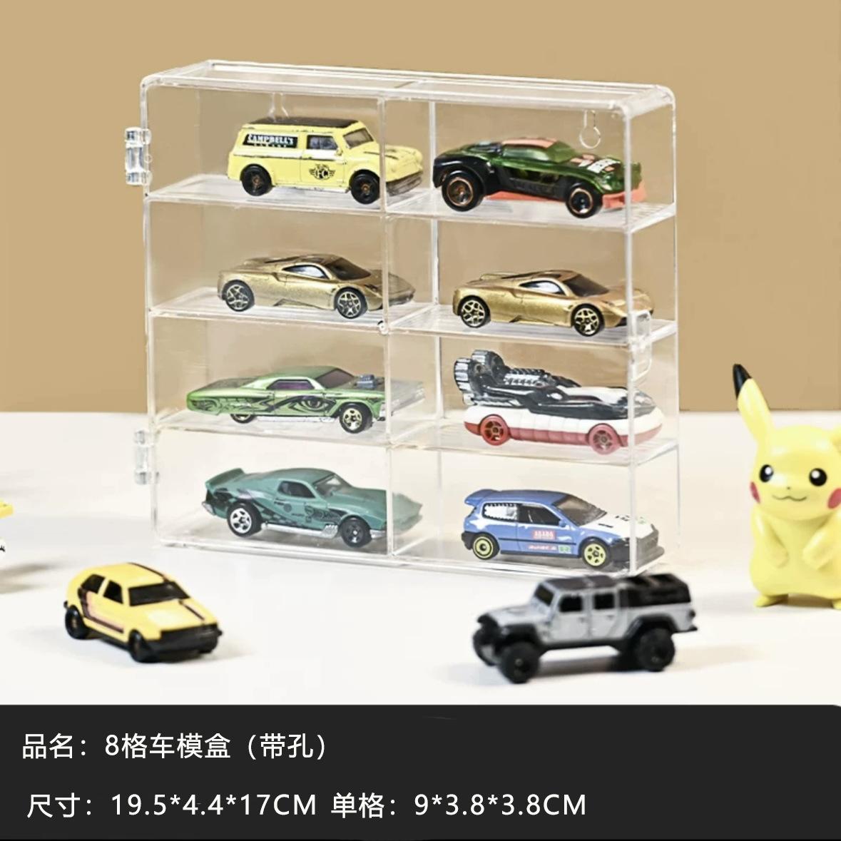 风火轮火柴盒合金车模车模首饰盒