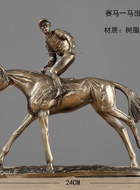 高档欧式赛动马马术运员雕塑工品艺摆饰骑马客厅书房装品饰办公室