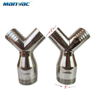 三通转换接头Y型变径接口76mm转50mm