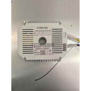 川本2驱动电源两线双色无极调光调色天猫精灵手机App智能镇流器