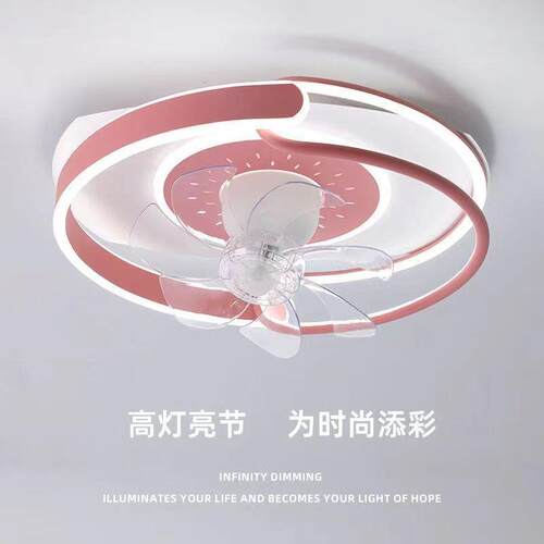 卧室风扇灯led吸顶卧室灯带风扇一体360度摇头房间餐厅灯现代简约
