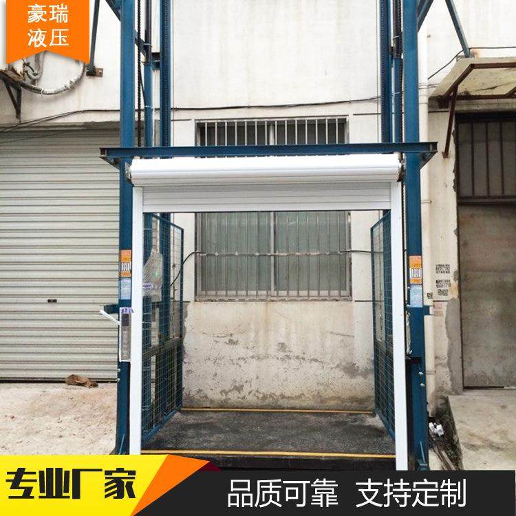 液轨压DS-SJD提升机 升降生货梯升 降平台 专业产单双轨货梯,五金/工具,升降台,淘宝优惠券,粉丝福利购,淘宝优惠卷