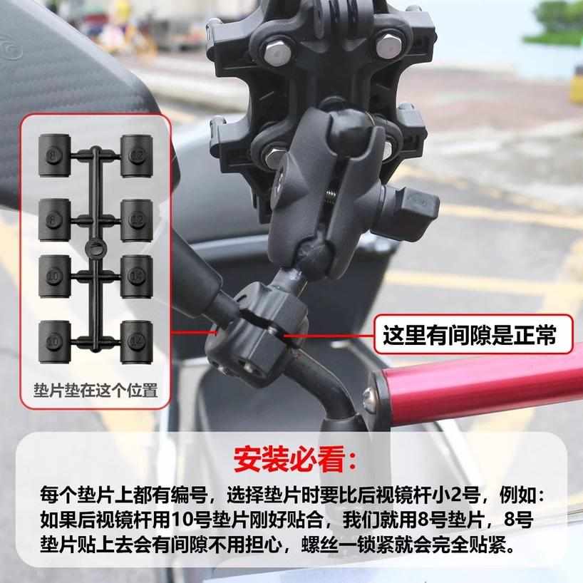 电动车手机机支架摩托车减震防水踏板电瓶车防震防雨骑行导航专用