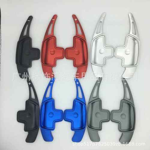 适用于换挡拨片2015款C180LC200LC260LC级S级铝合金拨片