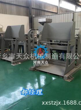 餐厨垃圾提升机 660L重型垃圾桶提升机 不锈钢提升翻转机