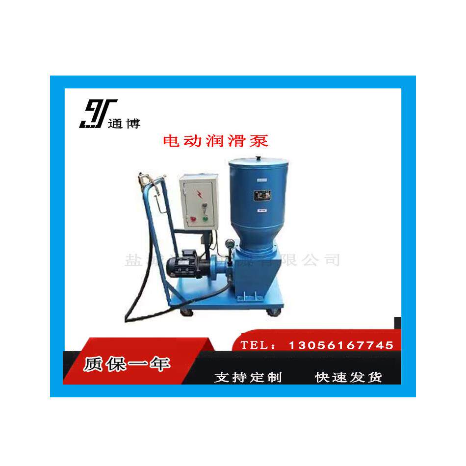 WDB型干油泵DDB-2多点干油泵颗粒机用油泵