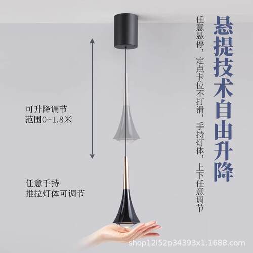 现代简约卧头吊室床灯餐厅吧台书房吊线灯轻奢491创意升节降调小