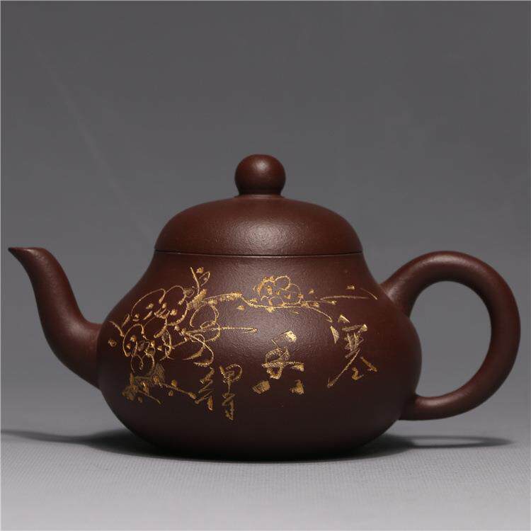 龙砂陶自产自销宜兴紫砂茶壶紫泥思亭壶210毫升茶具紫砂壶