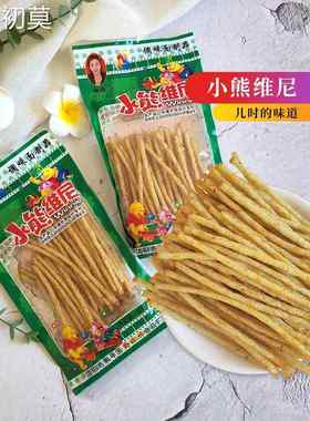 林妹小熊维尼辣条调味面制品辣条8090后儿时怀旧零食辣丝硬丝