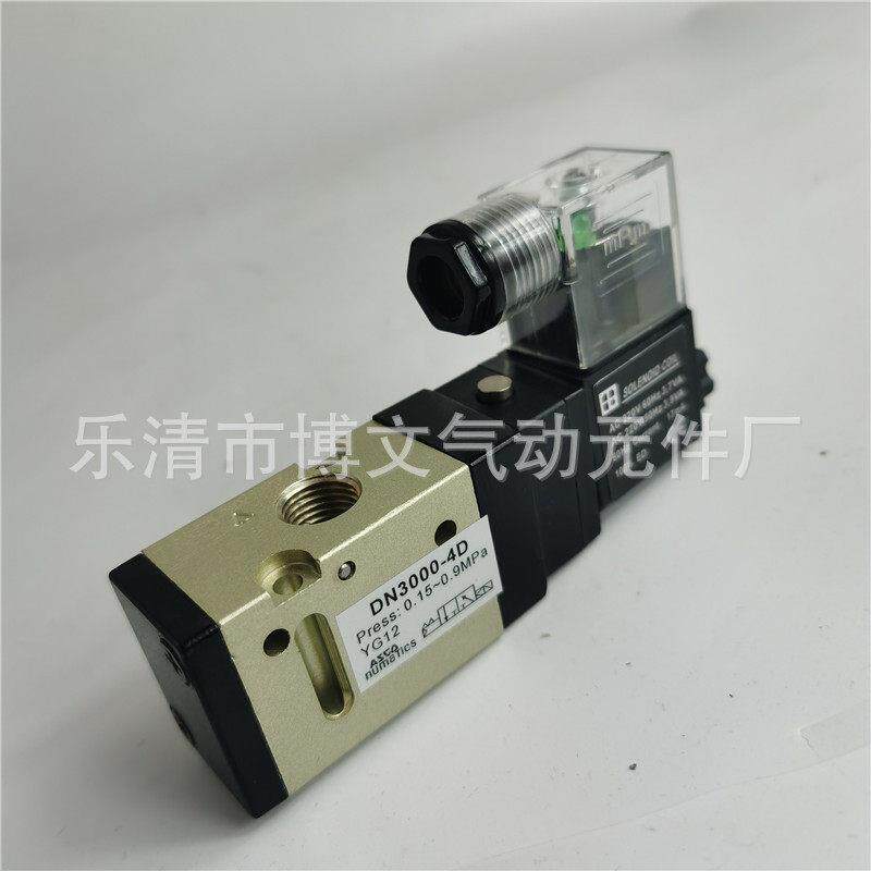 电磁阀DN3000-4D二位三通电控换向阀AC220VDC24V常闭