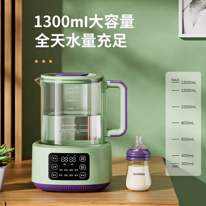 多啦贝啦婴儿恒温调乳器恒温电热水壶冲泡奶粉暖奶器8005B1.3L