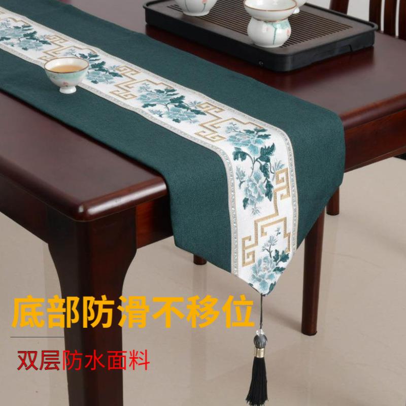 桌旗中式禅意电视柜茶席茶桌桌布桌巾餐桌茶台茶几轻奢高端防水