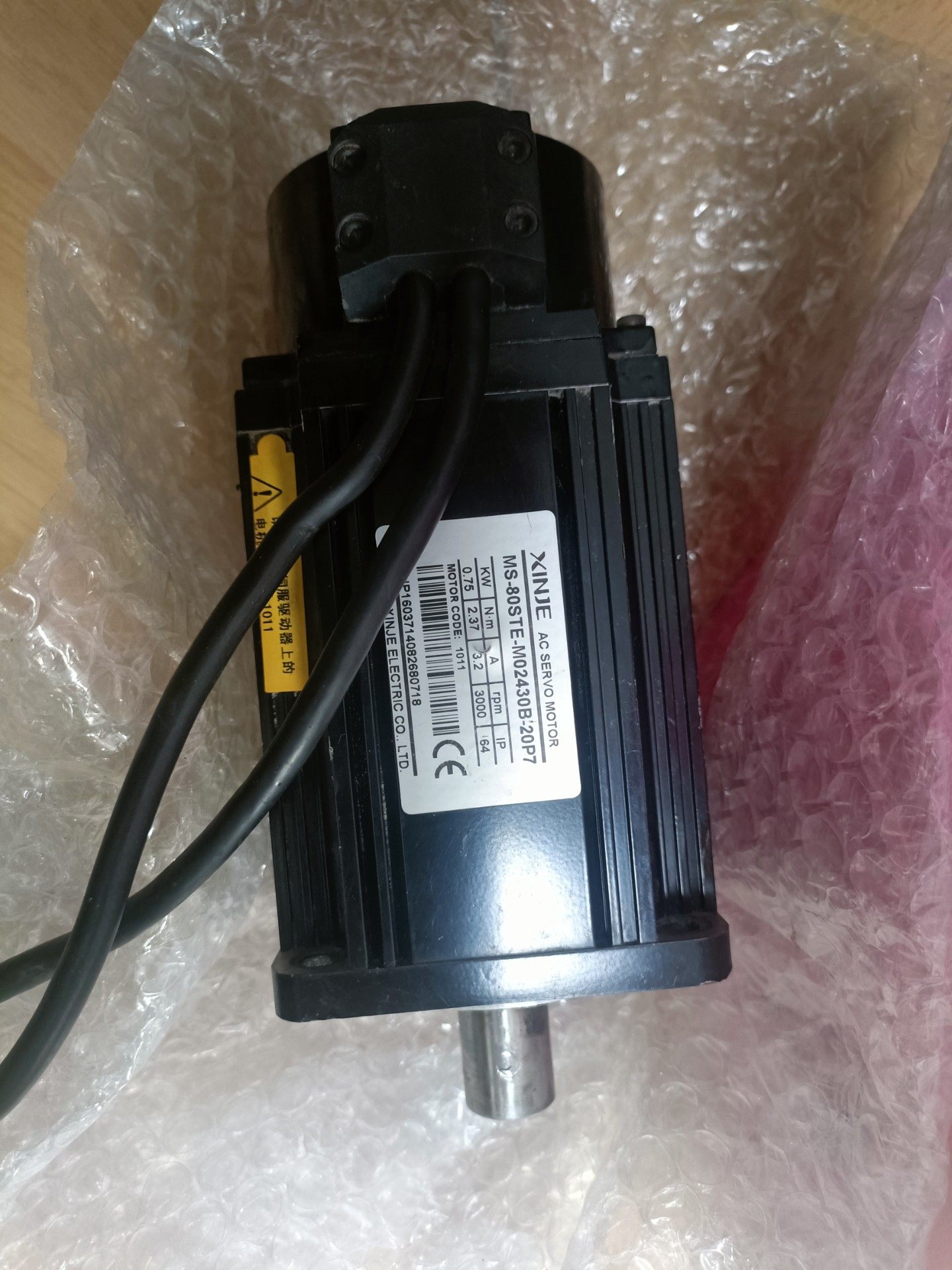 拆机1台，750W信捷伺服电机MS-80STE-M02430