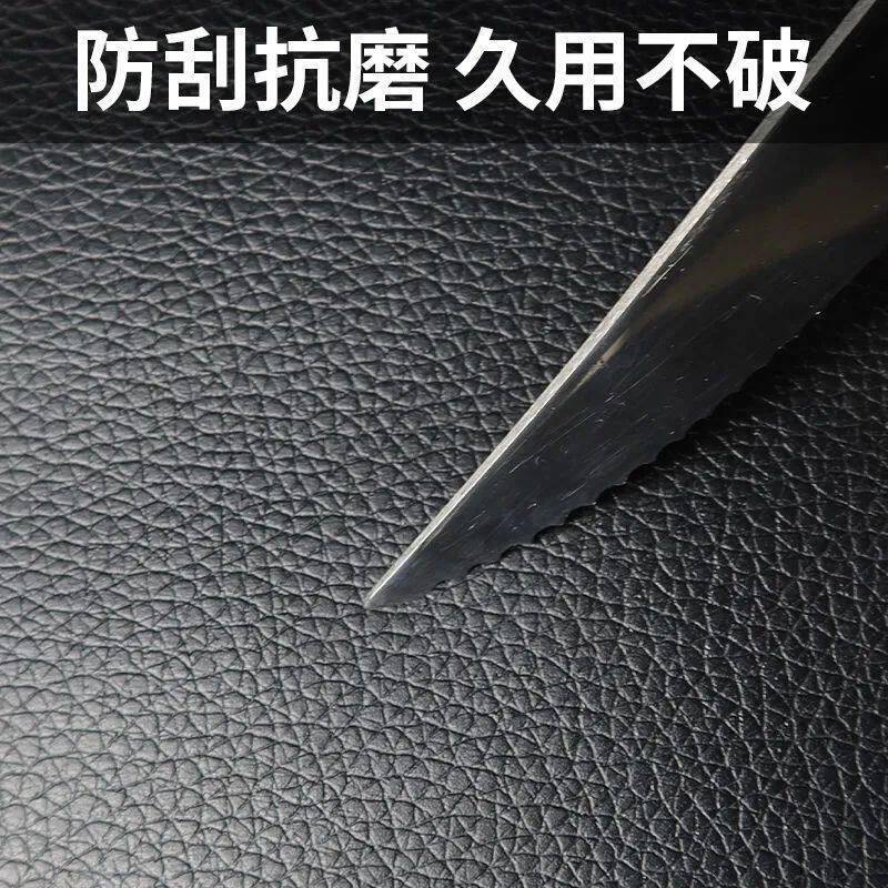 电脑老板会议室办公桌自粘皮革桌面破损贴纸防水家俱皮面翻新修复