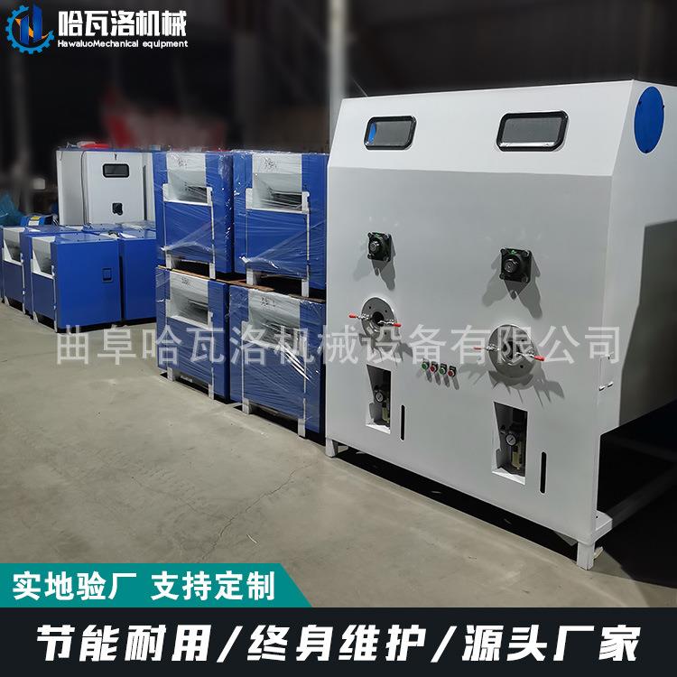 新型布娃娃充棉机器 小型半自动充棉机厂家 无硅油pp棉开松充棉机