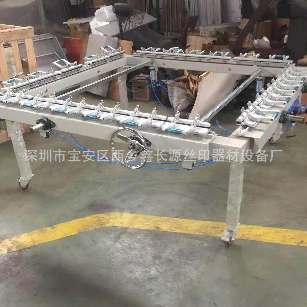 机械式1215精密绷网机丝网印刷制版设备大拉网机丝印拉网机